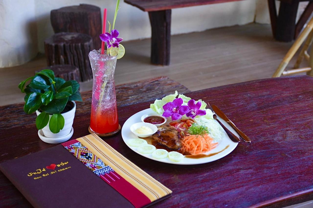 Ban Rai Jai Chaem - Spa Cafe & Homestay Exterior foto